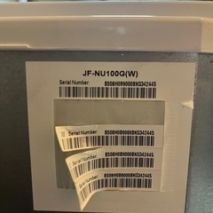 ハイアール 冷凍庫 家庭用 F-NU100G ジャンク品の画像