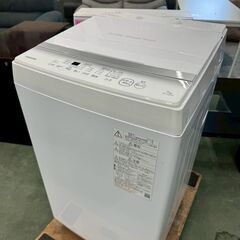 【高年式】大阪送料無料★3か月保障付き★洗濯機★東芝★7kg★2...
