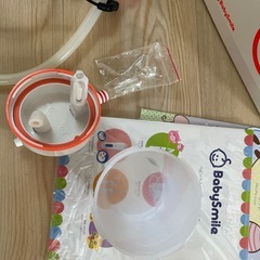 Baby smile メルシーポット S-503（電動鼻水吸引器）