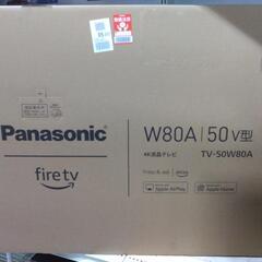 【ジ429】Panasonic TV-50W80A 50V型4K液晶テレビ 新品未開封の画像