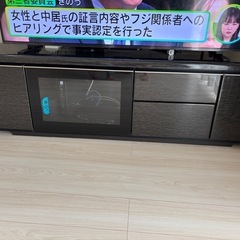 テレビボード
