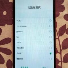 Oppo A3s
