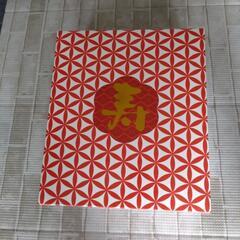 還暦祝い　撮影用ちゃんちゃんこ