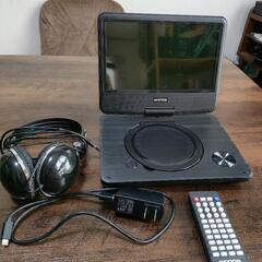 ポータブルDVDプレイヤー 9型