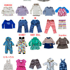 ベビー服　女の子　80　23着セット　まとめ　オシュコシュ　ディ...