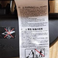 ベビービョルン　バウンサーの画像