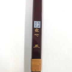 弓　直心Ⅱ グラスの画像