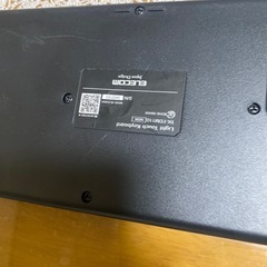 キーボード「ELECOM」ワイヤレス
の画像