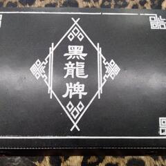 麻雀の画像
