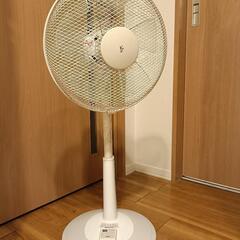 YAMAZEN リモコン付き リビング扇風機  ホワイト