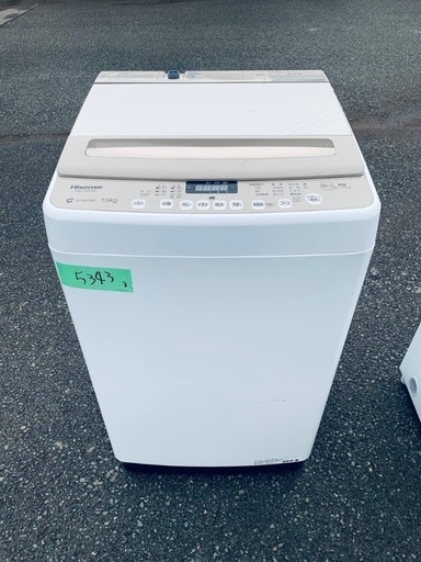  超高年式✨送料設置無料❗️家電2点セット 洗濯機・冷蔵庫 