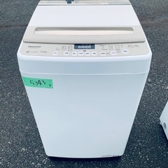  超高年式✨送料設置無料❗️家電2点セット 洗濯機・冷蔵庫 の画像