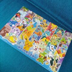 ポケットモンスター　パズル　80ピース