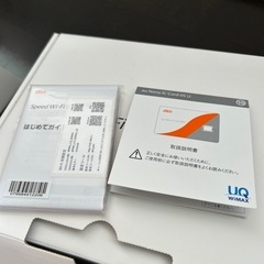 ZTE Speed Wi-Fi HOME 5G L13の画像
