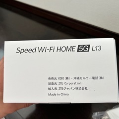 ZTE Speed Wi-Fi HOME 5G L13の画像