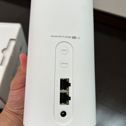 ZTE Speed Wi-Fi HOME 5G L13
