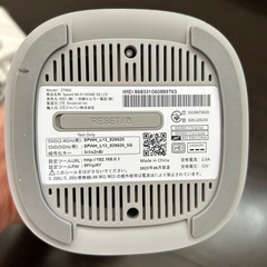ZTE Speed Wi-Fi HOME 5G L13の画像