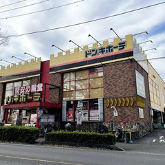 😇審査トースくん😇敷礼0円 🌈 夜職/自営業/金融ブラック→審査...