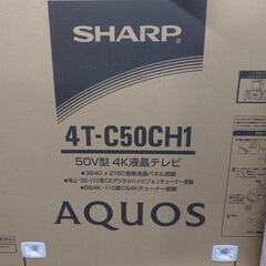 【ジ430】SHARP 4T-C50CH1 50型4K液晶テレビ...