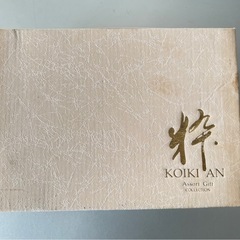 【未使用品】粋 KOIKIAN フリーカップ　箱付 ペアカップ 湯呑 の画像