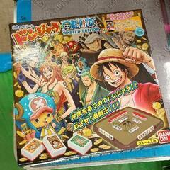0523-006 ドンジャラ ワンピース WANTED EDITION