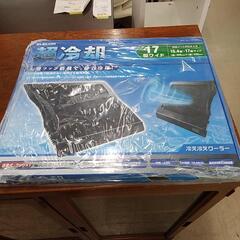 パソコン冷却ファン(elecom冷え冷えクーラー)　83742