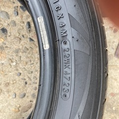 215/50R17 2023年製　1本の画像