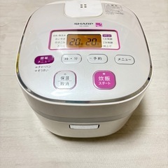 【89】3合炊き炊飯器