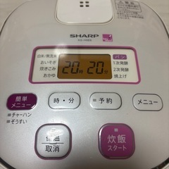 【89】3合炊き炊飯器の画像