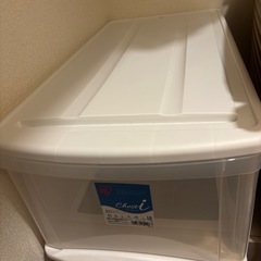 【収納ケース】0円