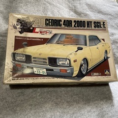 330CEDRIC 4DR 2000HT SGL-E