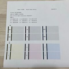 ★①Canon キャノン 大判プリンター TX-2000 フルフロントスタッカー ロールユニット 付きの画像