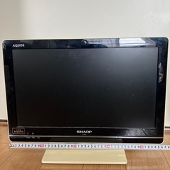 液晶テレビシャープAQUOS17インチ
