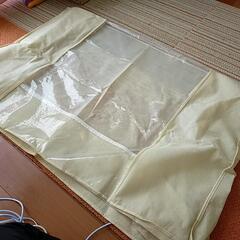 布団収納袋