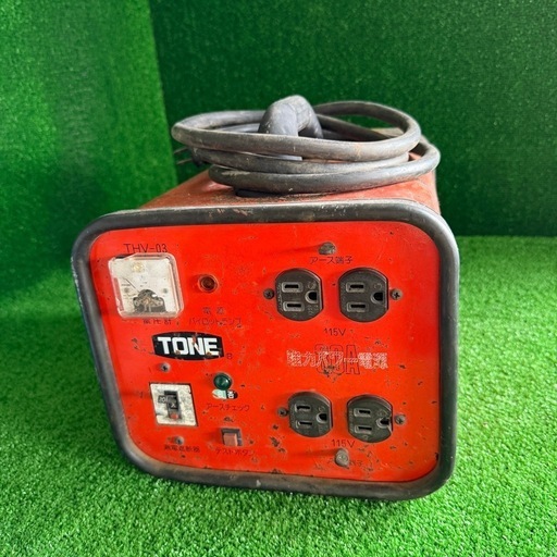 TONE(前田金属工業) THV-03 昇圧変圧器 通電・動作確認済み