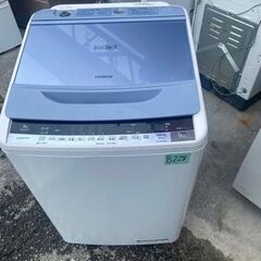NO B228 ★格安特価★福岡市内配送設置無料★BW-V80A...