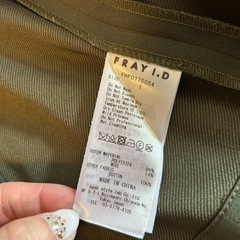 【FRAY I.D】ロングスリット
ジャンパースカートの画像