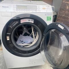 NO B229★格安特価★福岡市内配送設置無料★パナソニック Panasonic ななめドラム式洗濯乾燥機10kg 右開き クリスタルホワイト NA-VX7700R-Wの画像