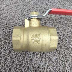 カクダイ【400WOG】バルブ未使用製品【40mm】　の画像