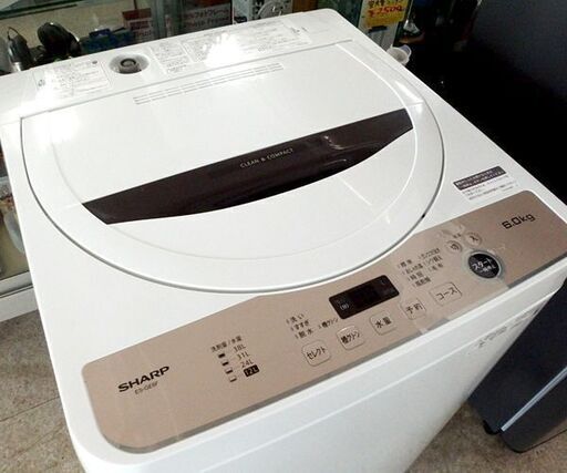 6.0kg 洗濯機 2022年製 ES-GE6F-T シャープ ☆ 札幌市 北区 屯田