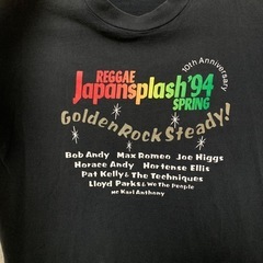 Reggae Japansplash '94 Spring 激レ...