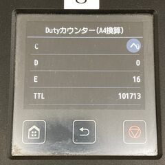 ★②Canon キャノン 大判プリンター TX-2000 フルフロントスタッカー ロールユニット 付きの画像