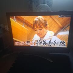 SHARP32型テレビ　2009年製　リモコン付き