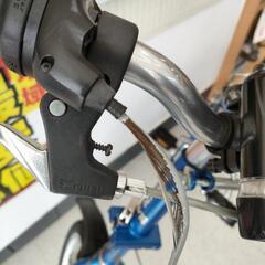 🌈キャプテンスタッグ 折りたたみ自転車の画像