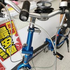 🌈キャプテンスタッグ 折りたたみ自転車の画像