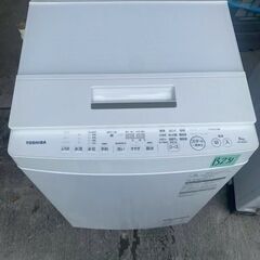 NO B231 ★格安特価★福岡市内配送設置無料★AW-8D6-...