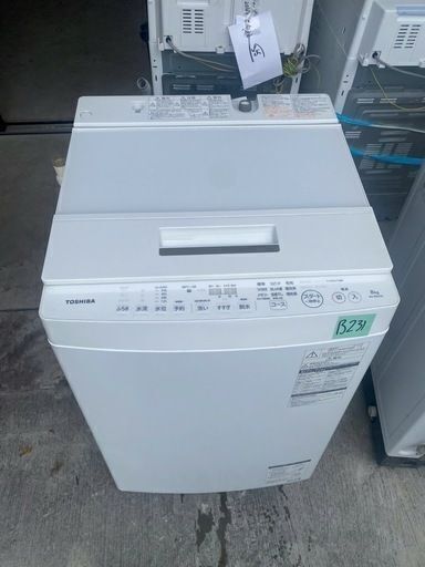 NO B231 ★格安特価★福岡市内配送設置無料★AW-8D6-W 全自動洗濯機 ZABOON（ザブーン） グランホワイト [洗濯8.