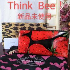 【新品未使用】Think  Bee！  シンクビー　イチゴ柄　長...