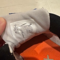 NIKE／WMNS AIR MAX 200 レディース24cmの画像