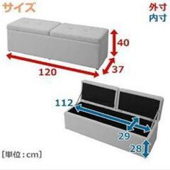 山善(YAMAZEN) スツール 収納ベンチ 幅120 カーキ FBS-120(DBR)F

￼

￼

ちょうどいいですか?

カメラを使って部屋で見ます

￼カメラで試す

カスタマー山善(YAMAZEN) スツール 収納ベンチ 幅120 カーキ FBS-120(DBR)F
の画像